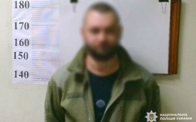 Киянин підпалив кав'ярню на Лісовому: звинувачення у підпалі майна