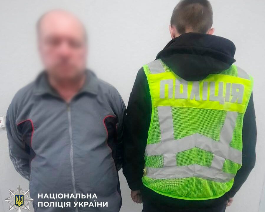 У Києві затримали чоловіка, який ледь не вбив знайомого через ревнощі до дружини (фото)