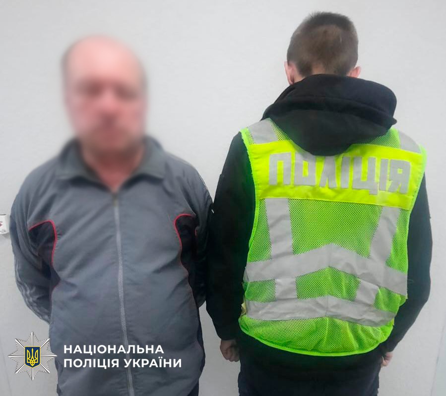 У Голосіївському розшукали нападника з ножем, який поранив знайомого через ревнощі