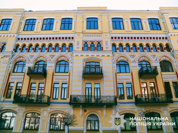 Начальниця «Київтеплоенерго» судитиметься за переплату 900 тисяч гривень