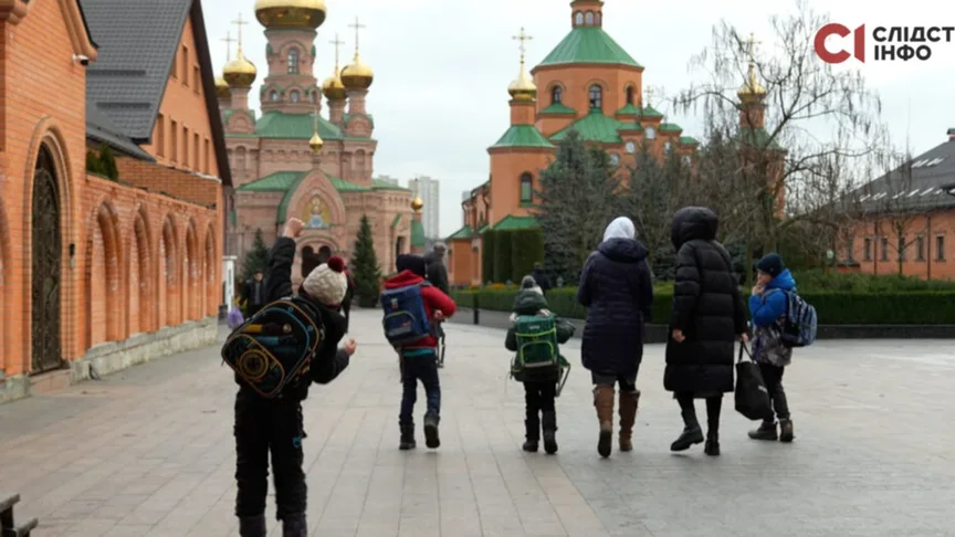 Омбудсменка не знайшла порушень мовного закону в школі УПЦ МП у Києві