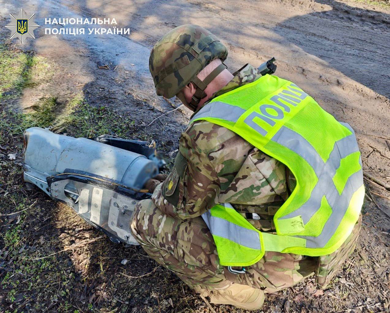 Поліція вилучила бойову частину БпЛА у Дарницькому районі Києва