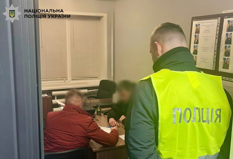 Киянин побив собаку в парку: поліція склала протокол