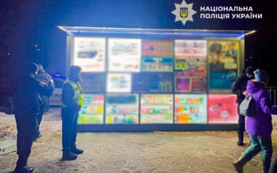 У Києві чоловік прикинувся охоронником і “виніс” касу тютюнового кіоску