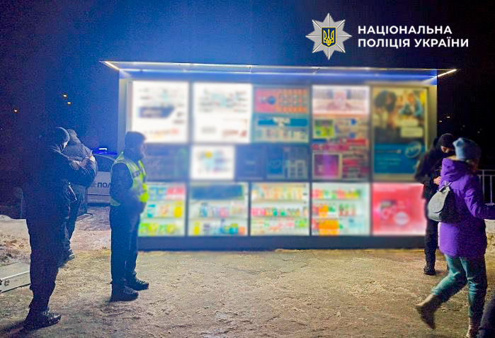 У Києві затримали грабіжника, який видавав себе за охоронця: 8,500 гривень з каси