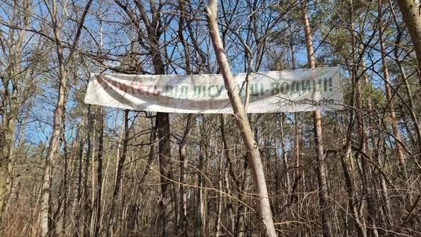 Пуща-Водиця: ДТЕК монтує будку в лісі, громадськість бере в тривогу