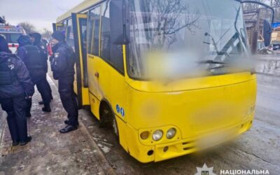 На Київщині п’яний чоловік пограбував водія маршрутки