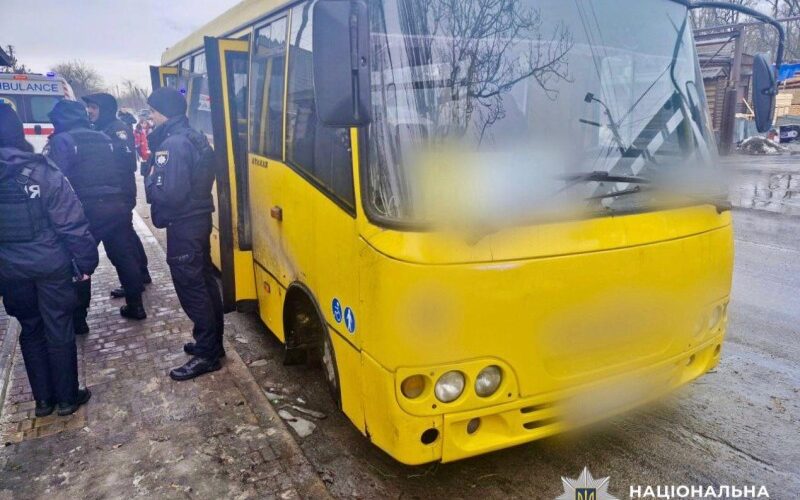 На Київщині п’яний чоловік пограбував водія маршрутки