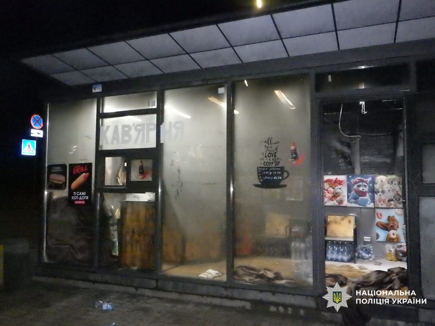 Киянин підпалив кав'ярню на Лісовому: звинувачення у підпалі майна