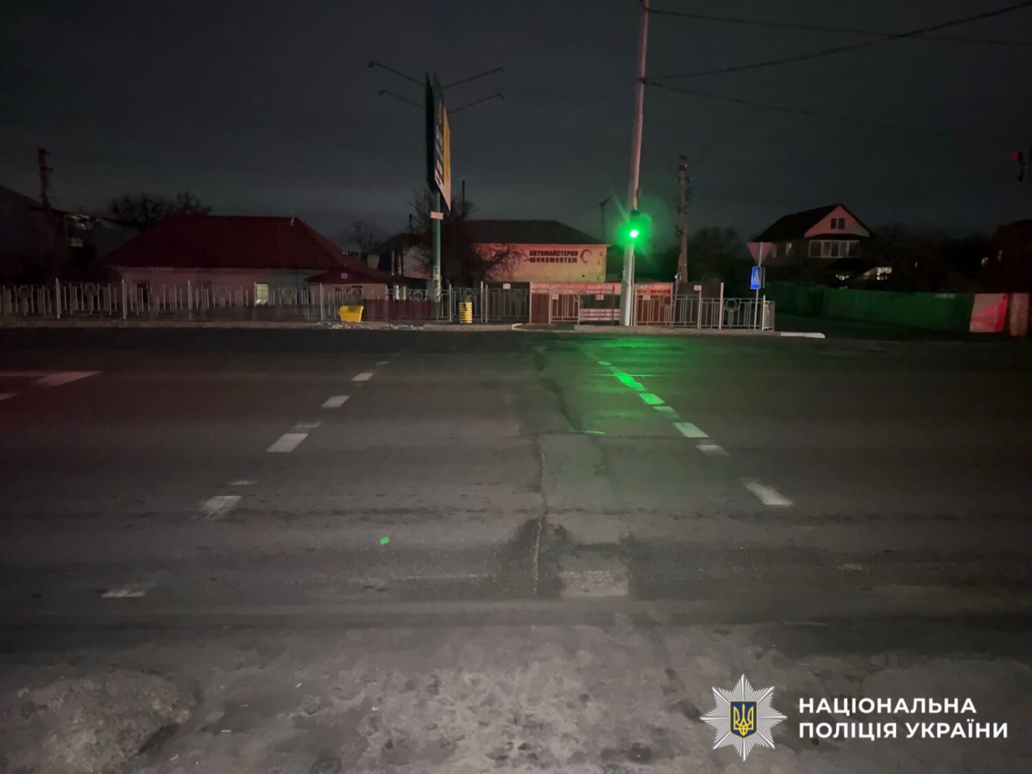 ДТП в Бровариях: водій наїхав на жінку поза переходом, загинула 41-річна