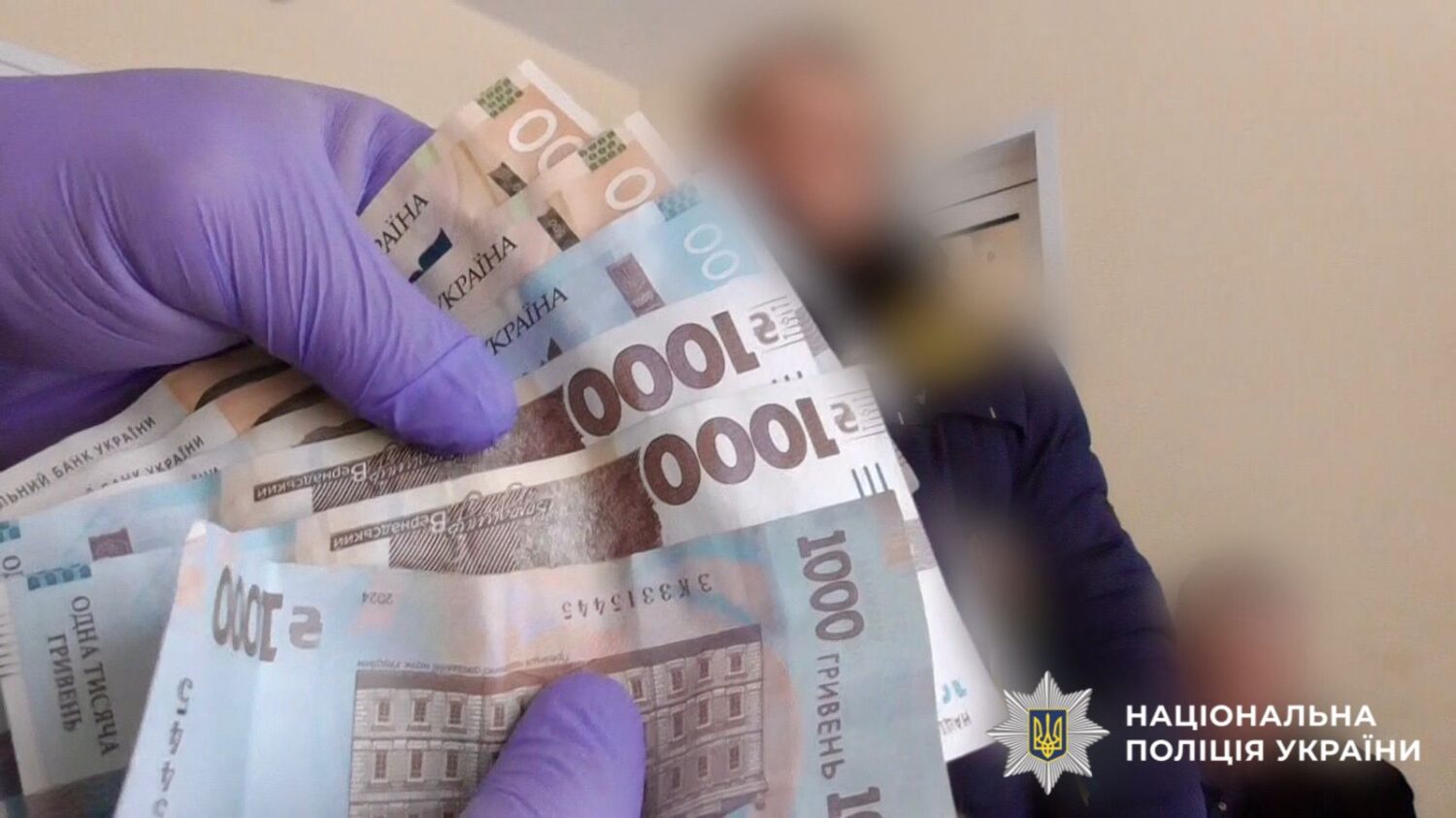 Білоцерківець продавав боєприпаси й гранати: затримання за незаконний обіг