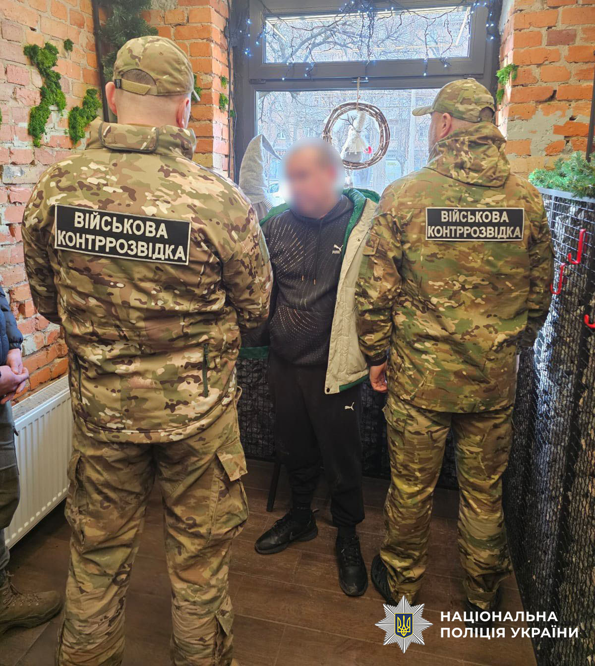 Киянин вимагав 6 тисяч доларів за списання військового з армії: затримання