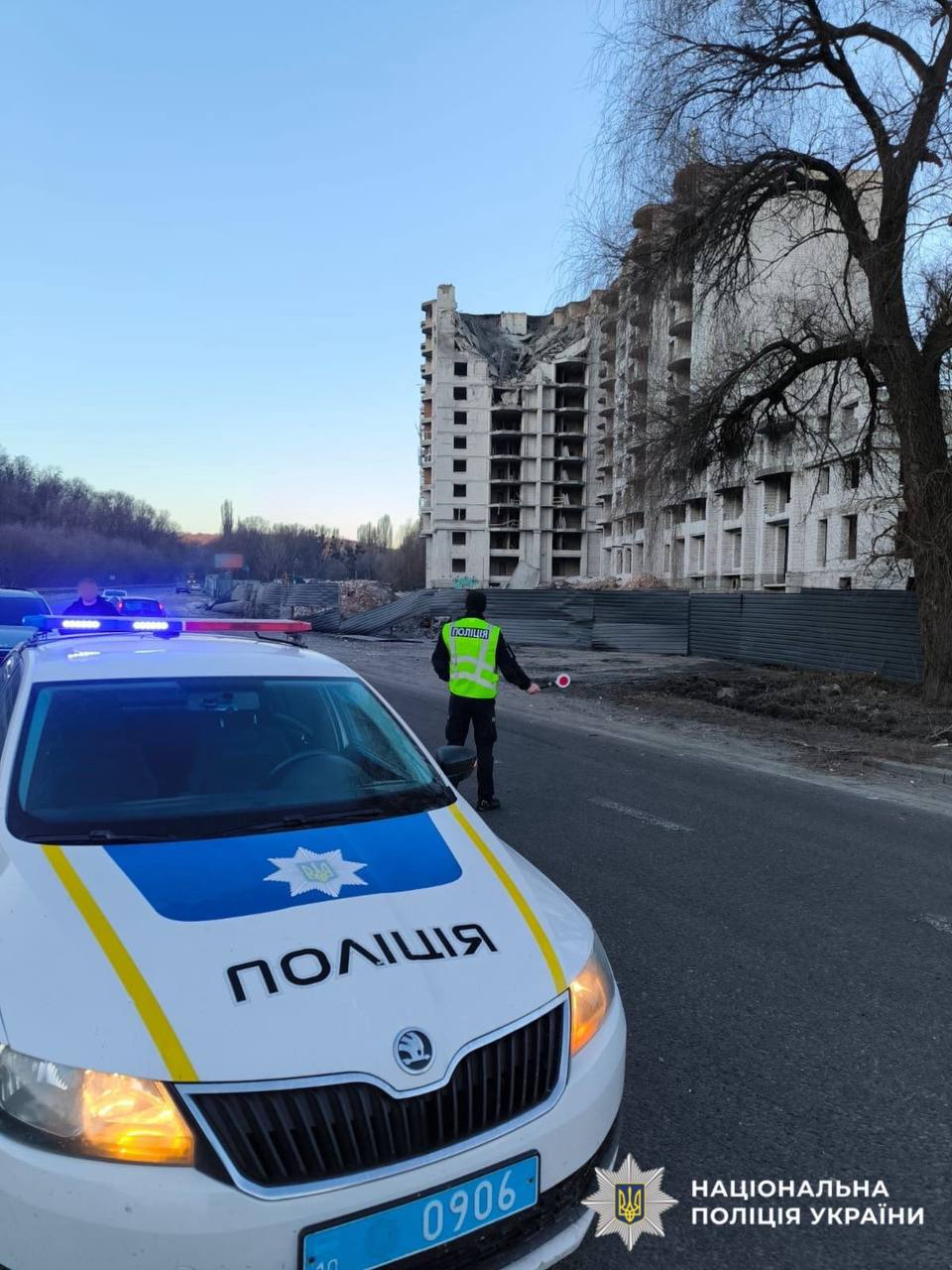 РФ атакувала Київщину ракетами: 4 загиблих, 15 поранених у 4 районах