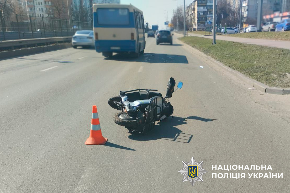 П'яний водій наїхав на електроскутер у Святошині — травмовано 18-річного