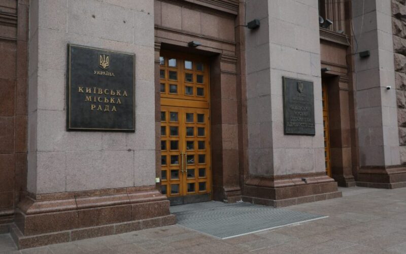 Безіменному скверу в Солом’янському районі присвоїли назву «Пам’яті героїв – рятувальників»