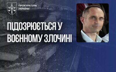 Катування цивільних у Димері під час окупації: офіцер фсб отримав підозру