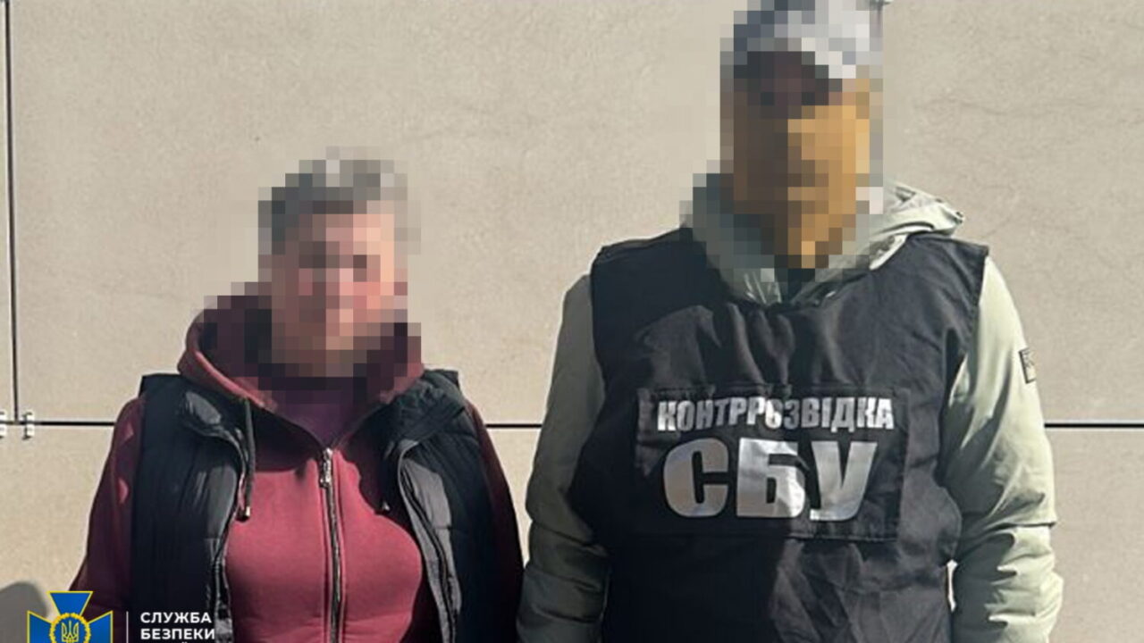 СБУ затримала агентку фсб, яка «зливала» росіянам позиції ЗСУ на Київщині та Харківщині