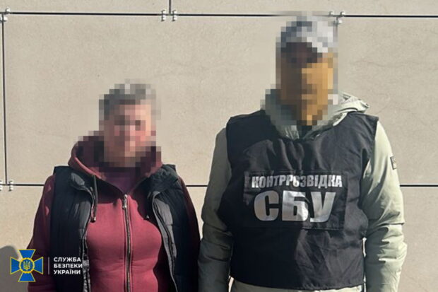 СБУ затримала агентку фсб, яка «зливала» росіянам позиції ЗСУ на Київщині та Харківщині
