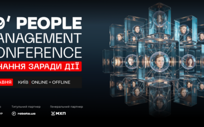 19’ PEOPLE MANAGEMENT CONFERENCE: Єднання заради дії