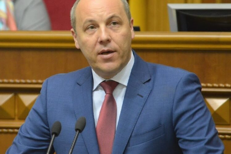 У Києві проїзд біля Верховної Ради перейменували на честь загиблого Андрія Парубія