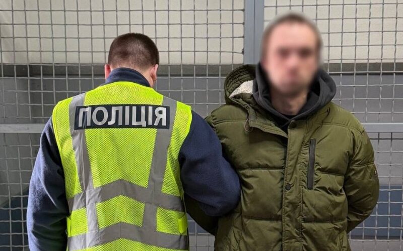 У Києві чоловік обікрав жінку після знайомства в соцмережі