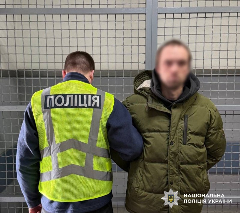 У Києві чоловік обікрав жінку після знайомства в соцмережі