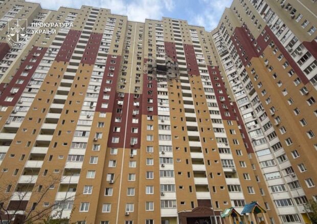 Комбінована російська атака по Києву: четверо загиблих, 54 постраждалих