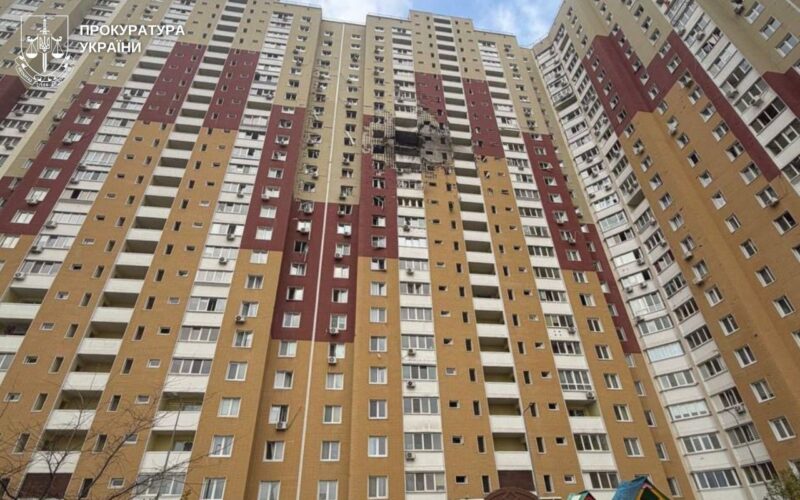 Комбінований російський удар по Києву: четверо загиблих, 54 постраждалих