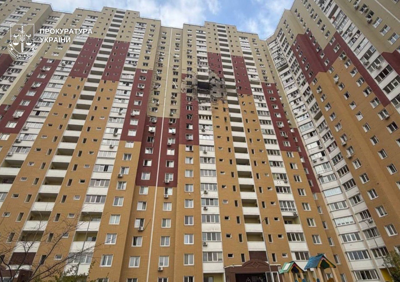 Комбінована російська атака по Києву: четверо загиблих, 54 постраждалих