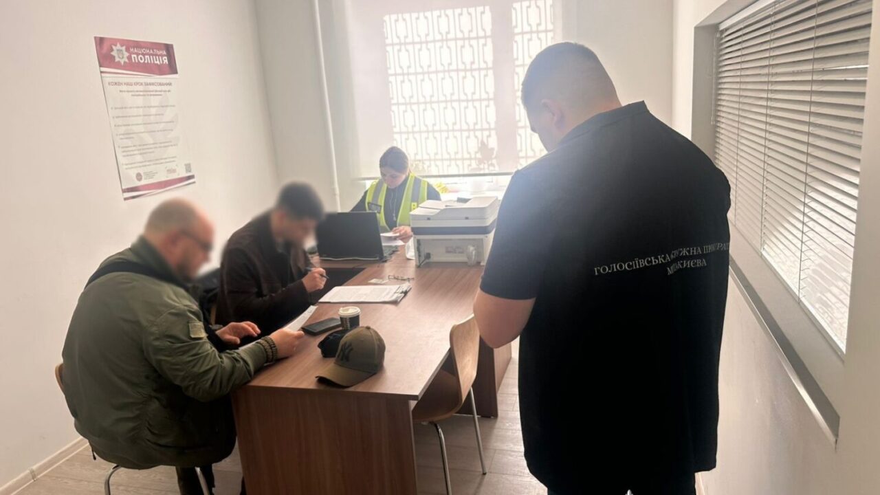 У Києві чоловік продавав неіснуючі FPV-дрони та амуніцію (фото)