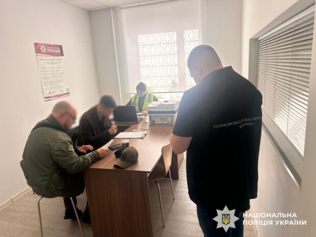 Киянин ошукав військових на 1,4 млн грн, продаючи неіснуючі FPV-дрони