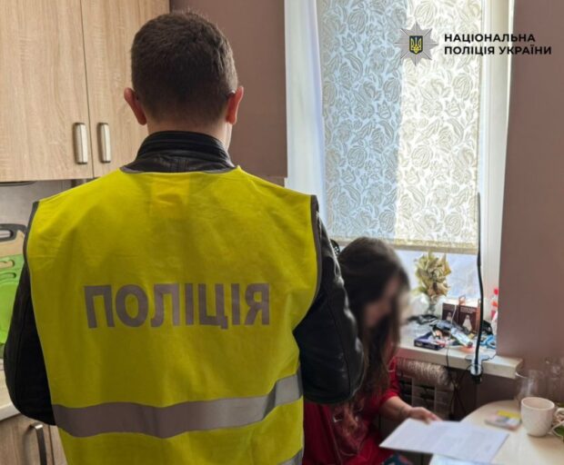 Киянка ошукала на 90 тисяч гривень, обіцяючи звільнення від мобілізації