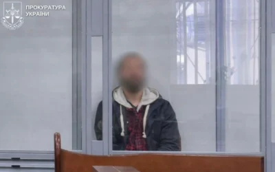 Киянин отримав довічне за багаторічне ґвалтування падчерки