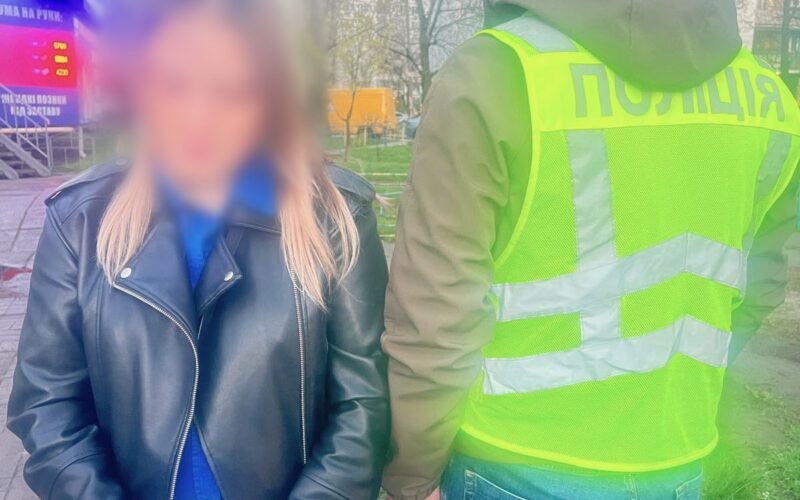 У Києві затримали жінку, яка обкрадала ювелірні магазини (фото)