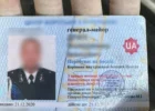У Києві затримали фейкового генерал-майора, який видурював гроші за виїзд за кордон