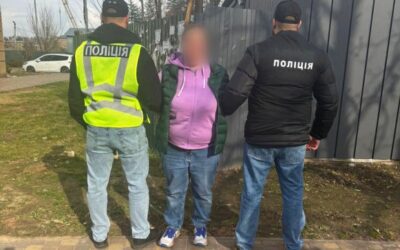 250 тисяч гривень за вплив на рішення ТЦК: на Київщині повідомили жінці про підозру