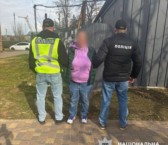250 тисяч гривень за вплив на рішення ТЦК: на Київщині повідомили жінці про підозру