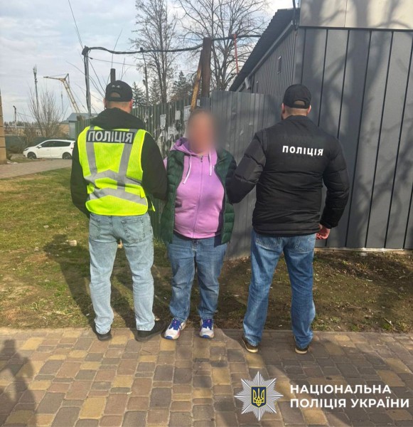 Вимагала 250 тисяч за вплив на ТЦК: поліція затримала жінку у Вишневому
