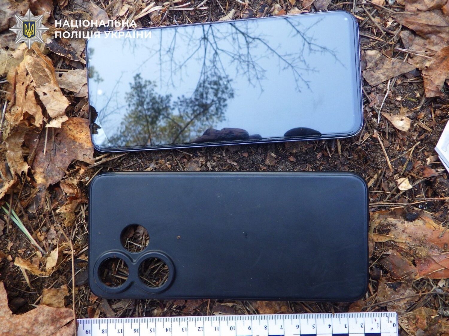 Киянин розбив дзеркало військовому та пограбував телефон за дорожним конфліктом