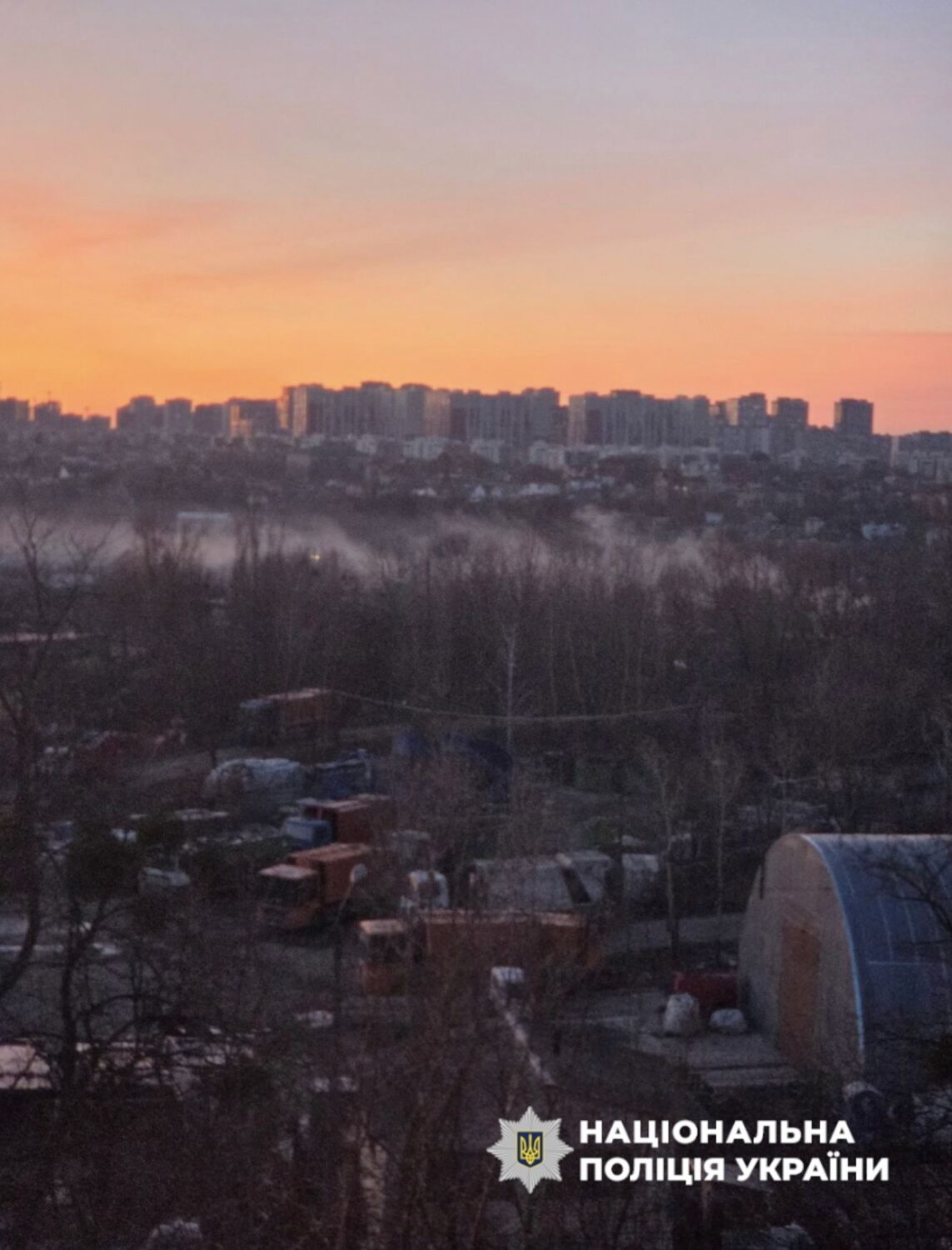Поліція викрила забруднення атмосфери: 20-кратне перевищення токсичного газу у Києві