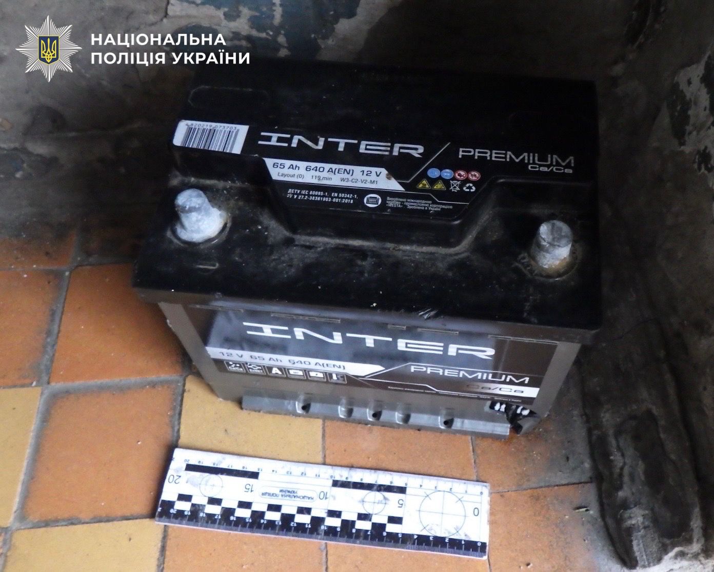 BMW обікрали та підпалили в Києві: затримані двоє зловмисників