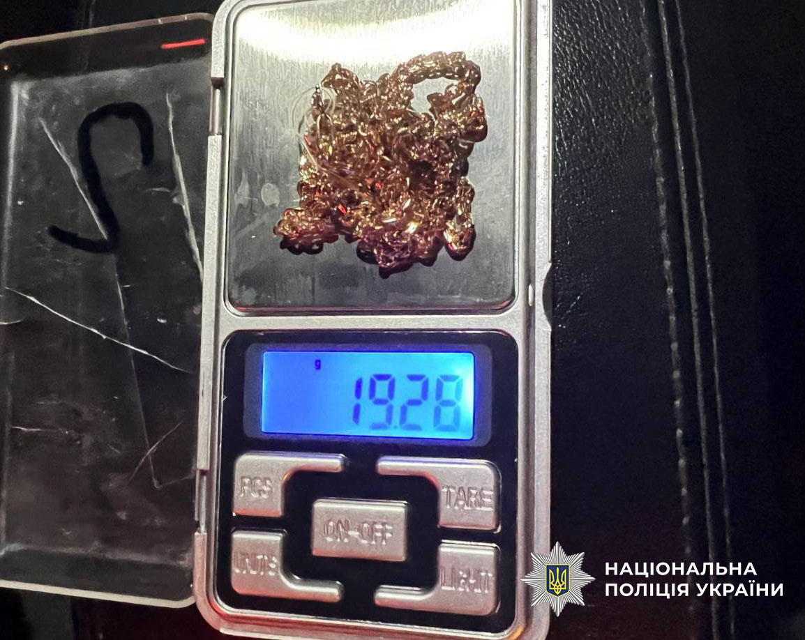 Полісія затримала киянку за крадіжки золота з ювелірних магазинів Києва