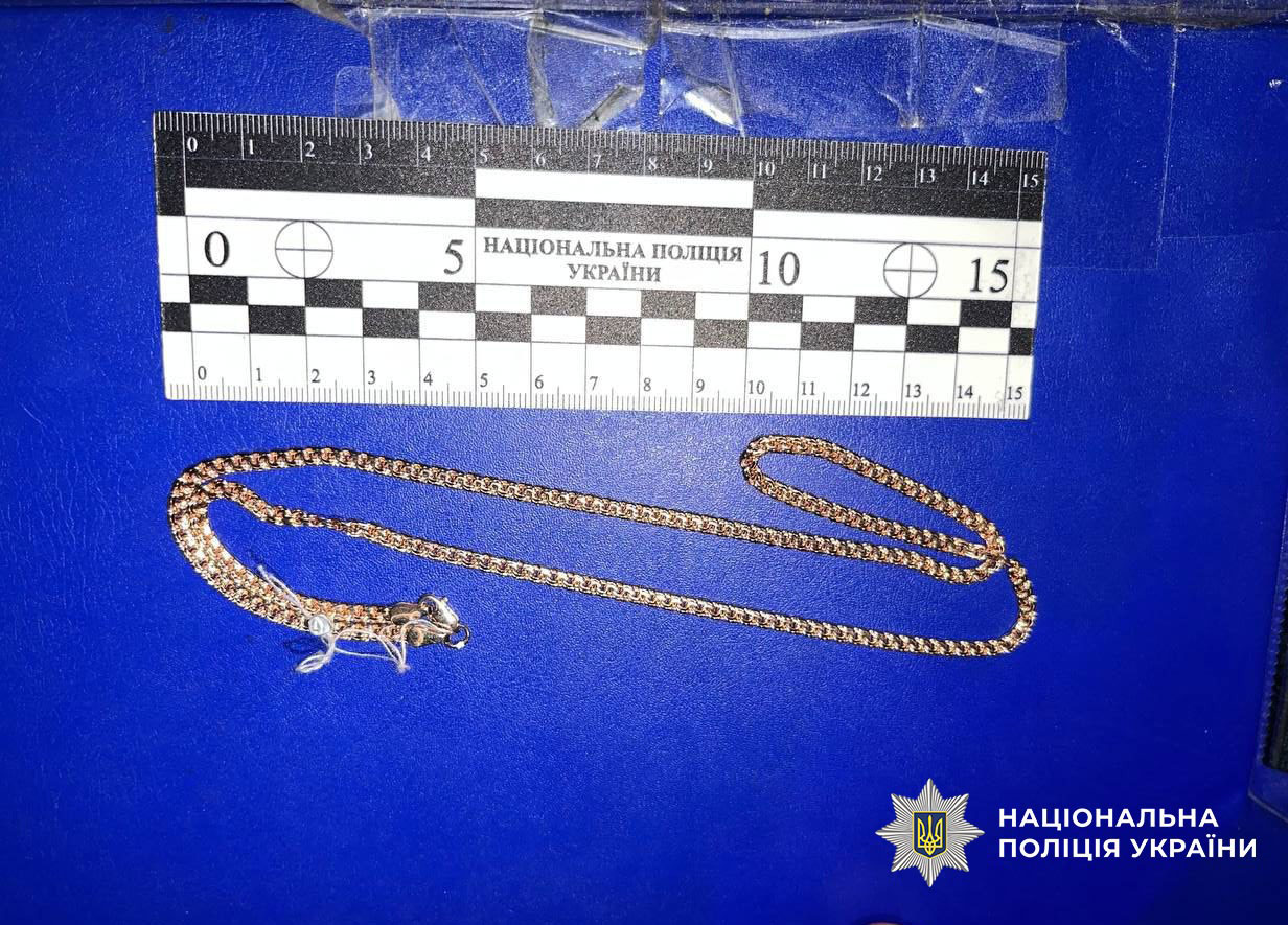 Полісія затримала киянку за крадіжки золота з ювелірних магазинів Києва