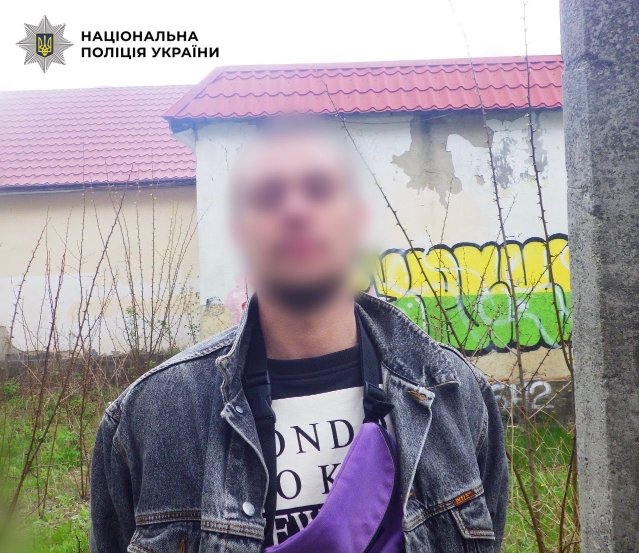 Киянина затримали за погрози пістолетом на бульварі Верховної Ради