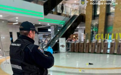 У ТРЦ Gulliver загинув чоловік, впавши з п’ятого поверху