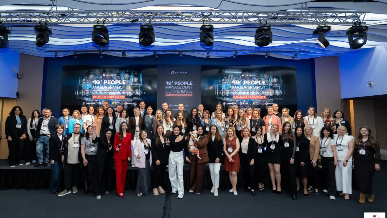 Єднання заради дії: головні ідеї 19’PEOPLE MANAGEMENT CONFERENCE від KA Group