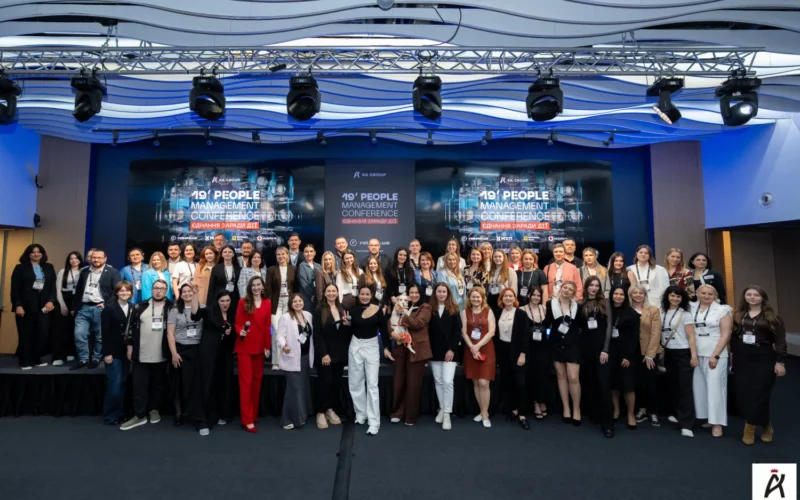 Єднання заради дії: головні ідеї 19’PEOPLE MANAGEMENT CONFERENCE від KA Group