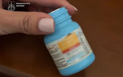 У Києві чоловік приніс таблетки з метадоном до судової зали й передав їх другу, якого у цей момент судили