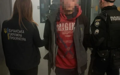 На Київщині затримали чоловіка, який зґвалтував тещу