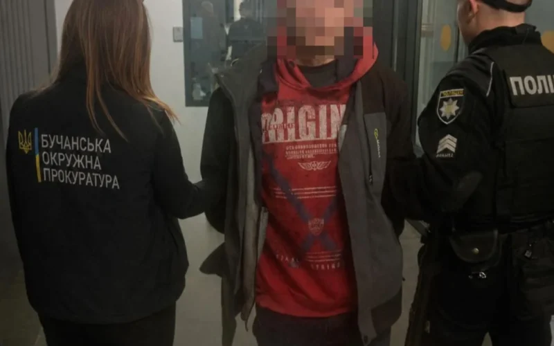 На Київщині затримали чоловіка, який зґвалтував тещу